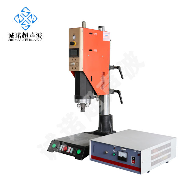15K (2600W) 超声波焊接机